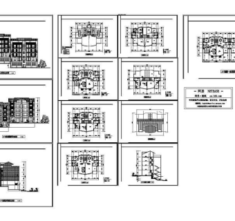汇景台别墅方案设计图
