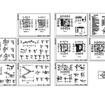 某别墅结构建筑施工图