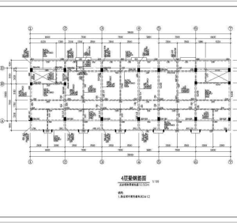 某地4层框架结构办公楼结构设计施工图