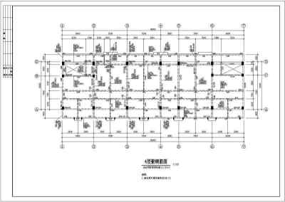 某地4层框架结构办公楼结构设计施工图