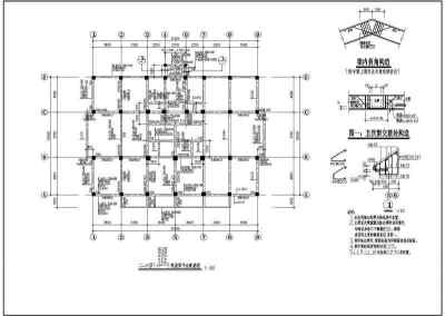 某地中学教师宿舍楼结构设计施工图