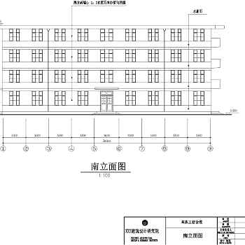 某单位多层宿舍楼建筑设计施工图