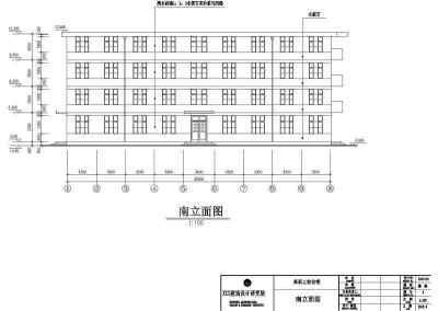 某单位多层宿舍楼建筑设计施工图