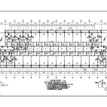 某地六层砖混结构宿舍楼结构施工图
