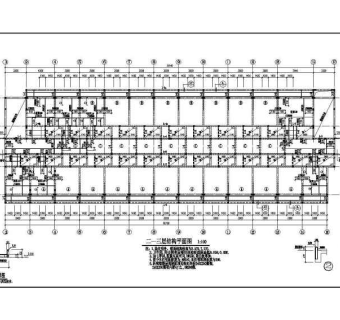 某地六层砖混结构宿舍楼结构施工图