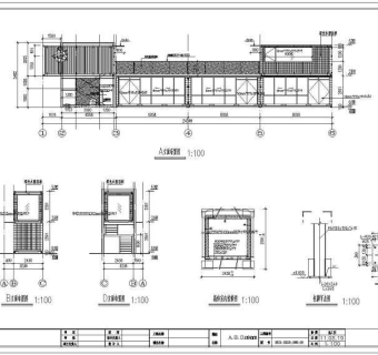 某商业中心步行街集装箱式商铺建筑设计施工图3D模型