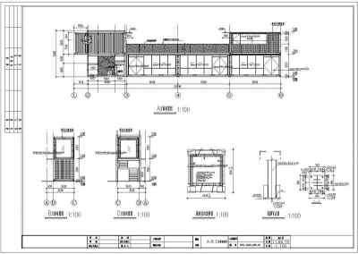 某商业中心步行街集装箱式商铺建筑设计施工图3D模型