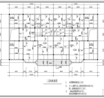 某联体别墅全套建筑结构施工图