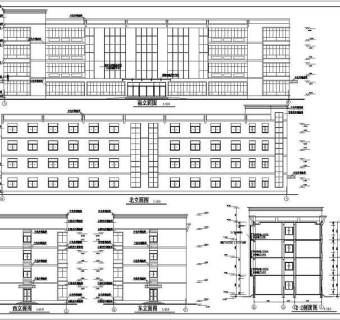 某地4层框架结构办公楼设计方案（毕业设计）