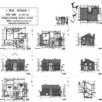 京龙花园280别墅A户型