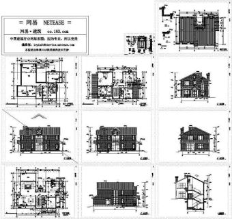 京龙花园280别墅A户型