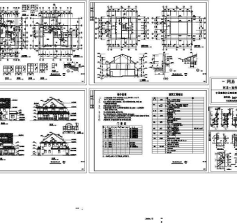 东方花园B型别墅全套图