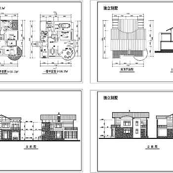 两套别墅施工图