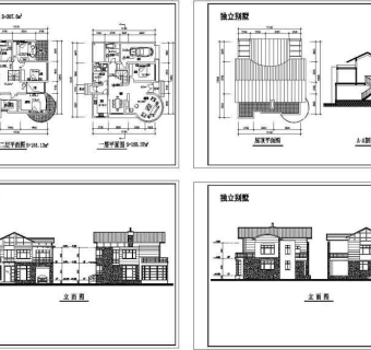 两套别墅施工图