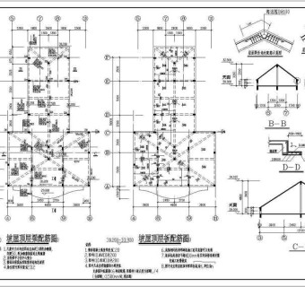 某地9层框架结构住宅楼结构施工图