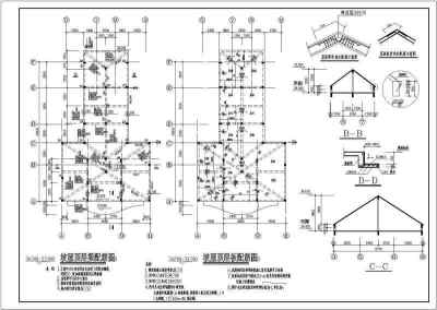 某地9层框架结构住宅楼结构施工图