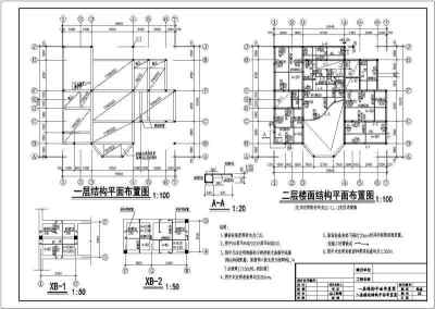 某三层别墅建筑、结构设计施工图纸