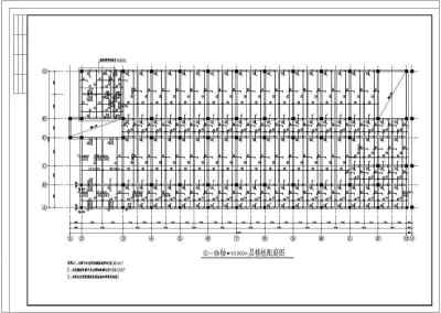 某地区多层框架结构教学楼结构施工图