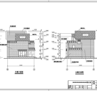 某地区2层砖混结构别墅建筑施工图