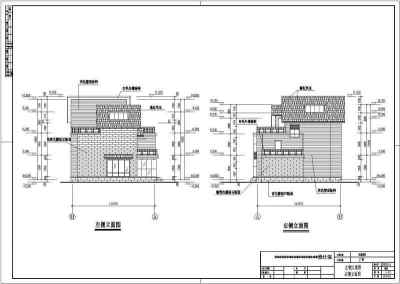 某地区2层砖混结构别墅建筑施工图