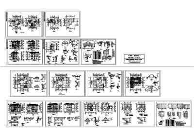 两套别墅施工图