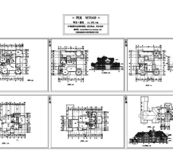别墅平立剖面图