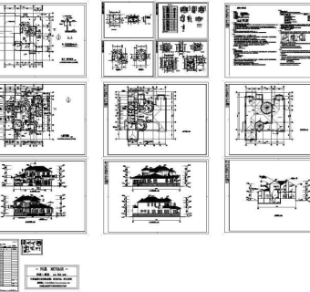 某花园别墅施工图