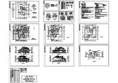 某花园别墅施工图