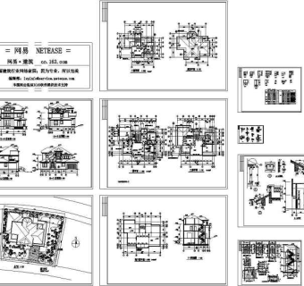 东阳别墅全套图