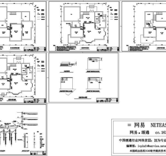 三层别墅地源热泵设计