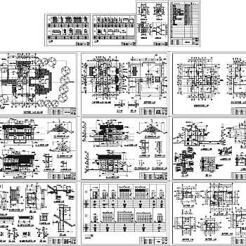 广州二沙岛南堤豪华别墅全套施工图