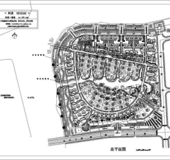 上海某别墅区总图
