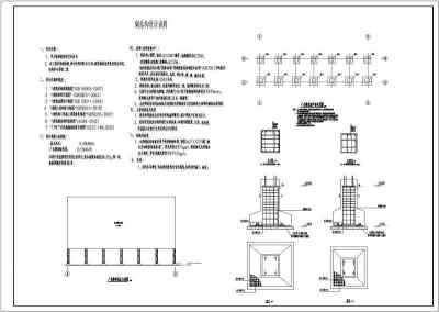 某户外广告牌钢结构设计图纸（可用于施工）3D模型