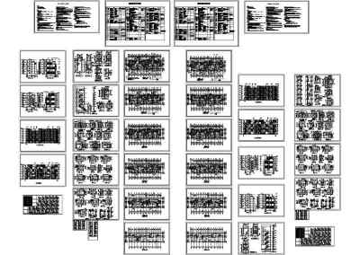 联体别墅建筑施工图