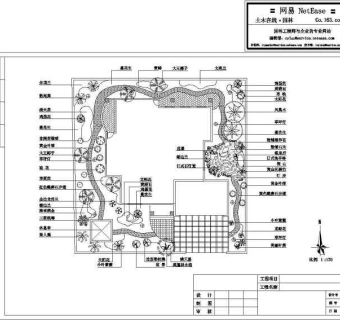 清溪别墅设计图