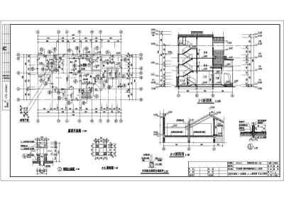 湖南省某地三层框架结构别墅建筑设计施工图纸