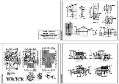 某别墅施工图
