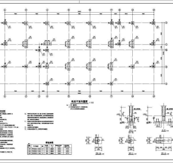 某地五层框架结构办公楼结构施工图