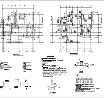 某三层异型柱别墅结构设计施工图纸