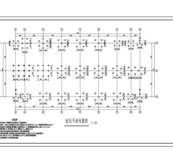 某五层框架结构工业厂房结构设计施工图