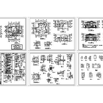 多层别墅建筑施工图