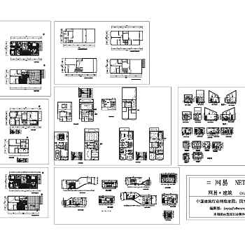 小栋别墅装修施工图