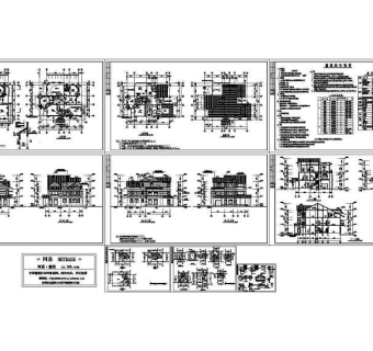 别墅全套建筑图