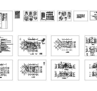 别墅全套建筑施工图