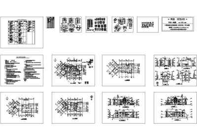 别墅全套建筑施工图