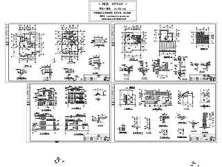 典型别墅建筑图