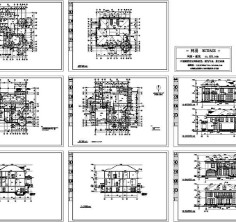 上海某别墅施工图