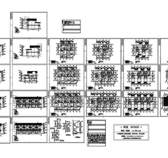 广州从化逸泉山庄别墅C区Bla型施工图