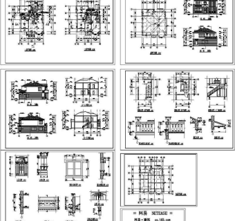 别墅设计施工图