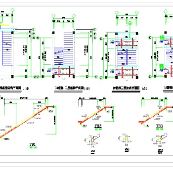 2018最新整合资料-29款各式各样混凝土楼梯设计详图CAD详图3D模型